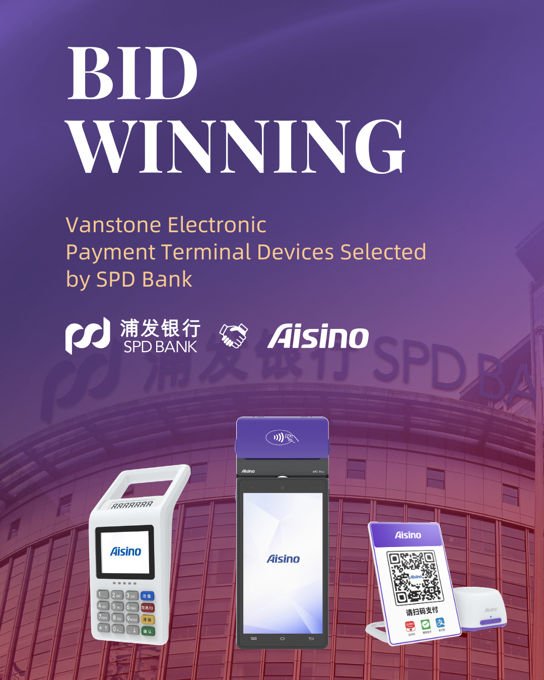 1773999819967839.png 1.png