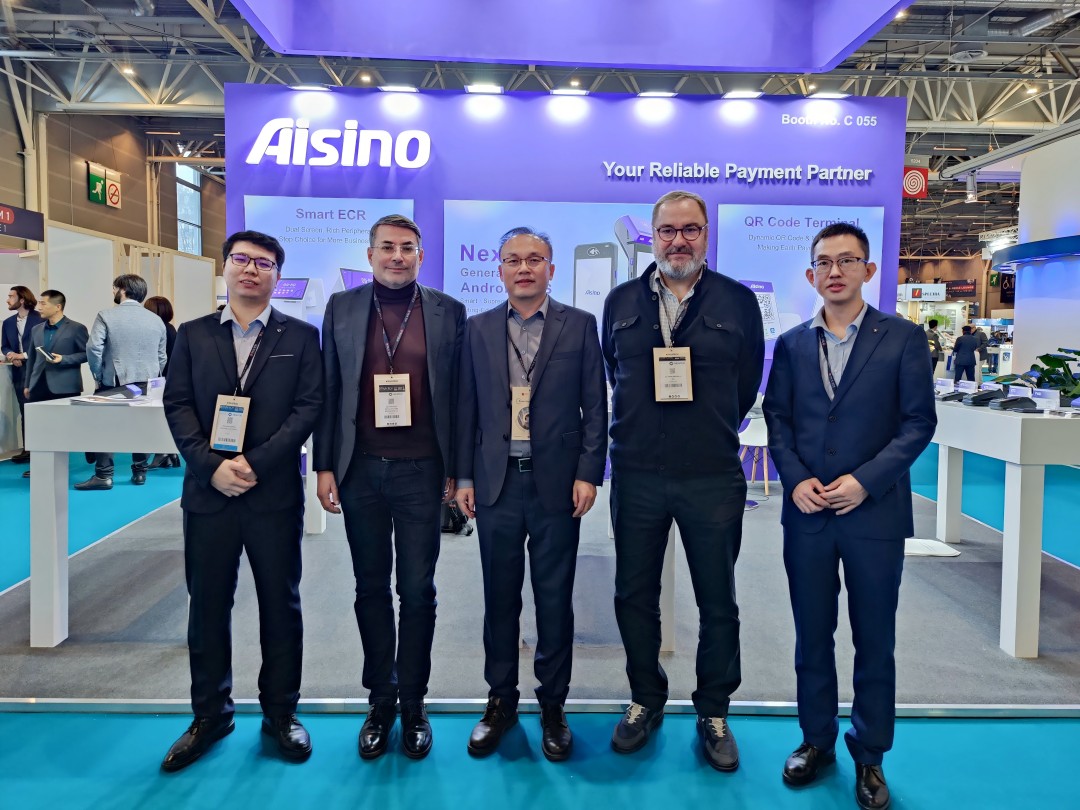 trustech2023.jpg
