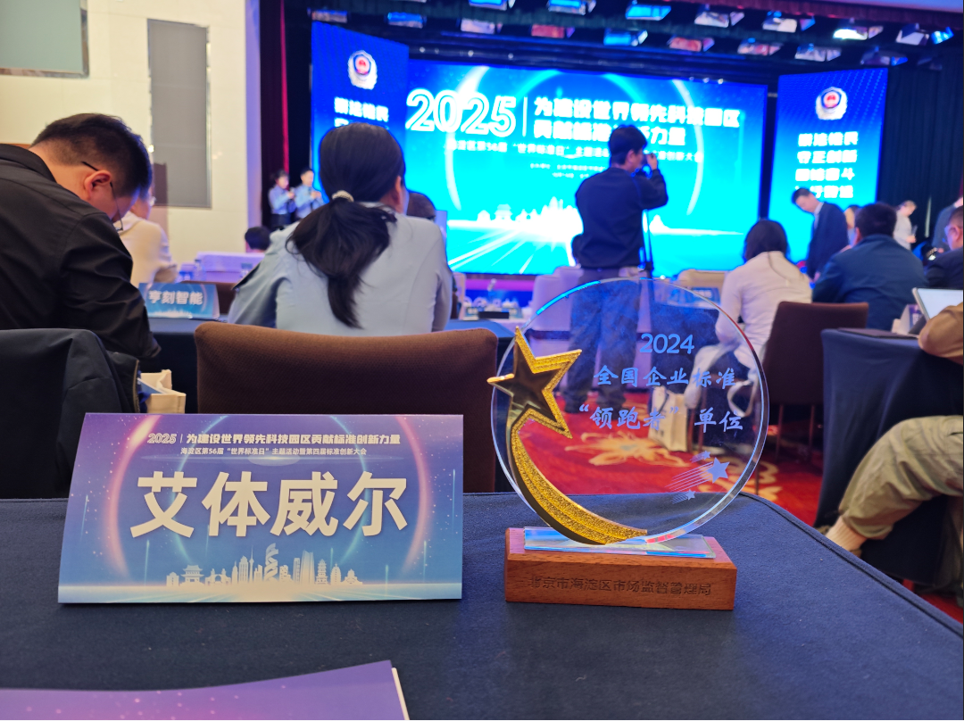 1761791758231493.png 2a3f3e5d-34b4-4dc0-a87c-4a806f550c89.png